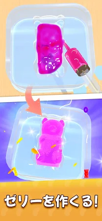 Game screenshot ASMR Rainbow Jelly mod apk