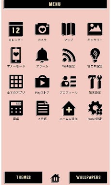 大人かわいい壁紙 アイコン ハートのホログラムとポエム 無料 Androidアプリ Applion