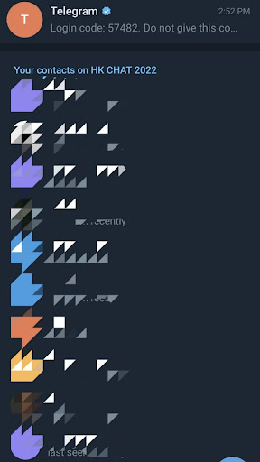 HK CHAT 2022 Screen 3