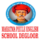 Download Mahatma Phule English School For PC Windows and Mac 1.4.16.1