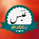 Cover Image of ダウンロード Surah Abasa Audio  APK