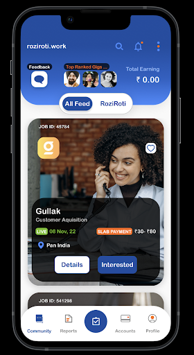 Android application roziroti screenshort
