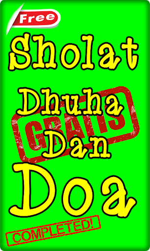 Sholat Dhuha Dan Doa