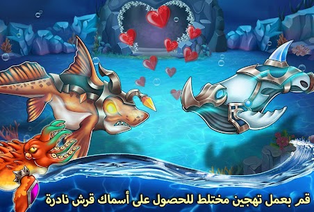 تحميل لعبة Sea Monster City‏ مهكرة كلشي غير محدود 4