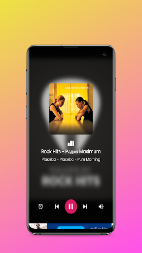 шансон слушать Screen 3
