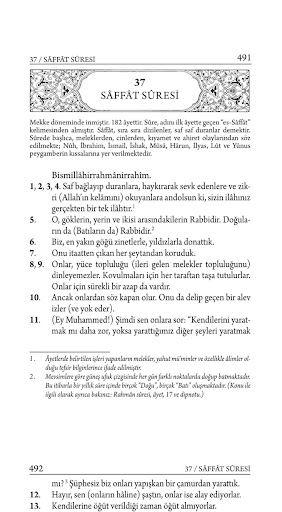 Android application Kurani Kerim Meali screenshort
