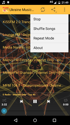 Ukraine Music ONLINE Screen 3