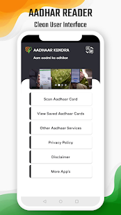 Download Aadhar Card: Scanner 1.2 APK screenshots 1