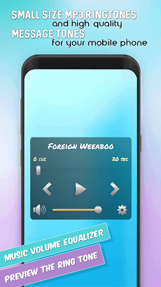アニメソング無料ダウンロード アニメの着信音 Androidアプリ Applion