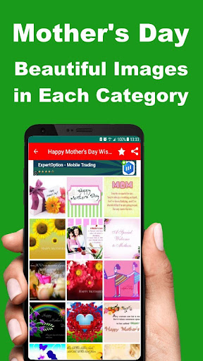 Mothers Day Wishes and Quotes