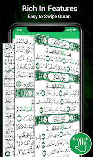 Read Quran Offline - AlQuran 1.4.0 APK screenshots 5