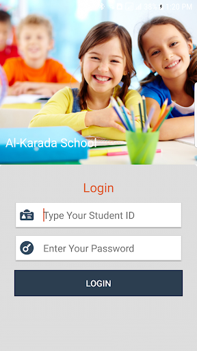 ثانوية الكرادة الاهلية للبنين