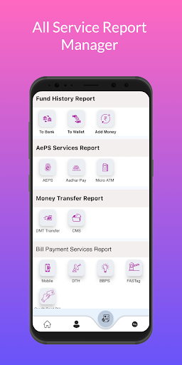 MIYPAY - AEPS, DMT, ATM Screen 3