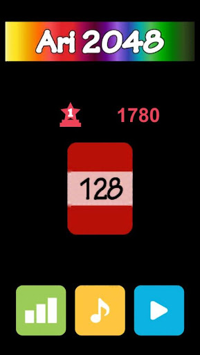 Android application Ari. 2048 screenshort