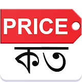 Pricekoto-Business starts here icon