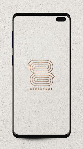AlBlockat - البلوكات Screen 2