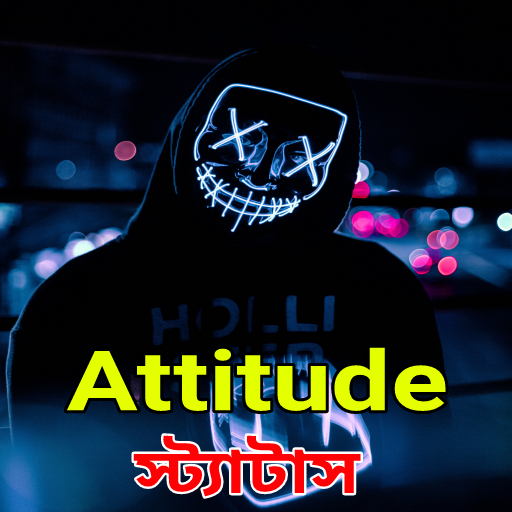 Attitude Status Bangla 2024  Icon