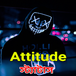 Cover Image of Tải xuống Attitude Status Bangla  APK