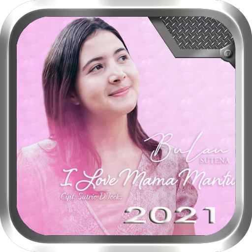 Dj I Love Mama Mantu Remix