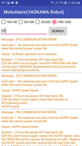 MotoAlarm Screen 3