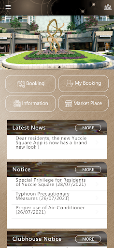 Android application Yuccie Square screenshort