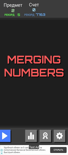 Merge numbers-a puzzle game Screen 2