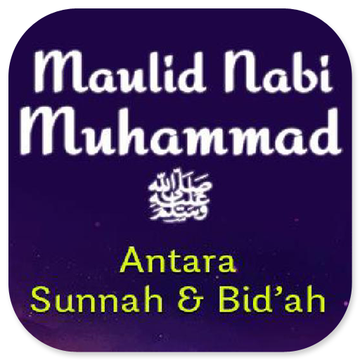 Maulid Nabi Sunnah dan Bid’ah logo