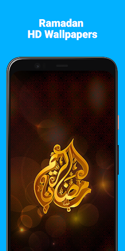 Ramadan Collection Screen 3