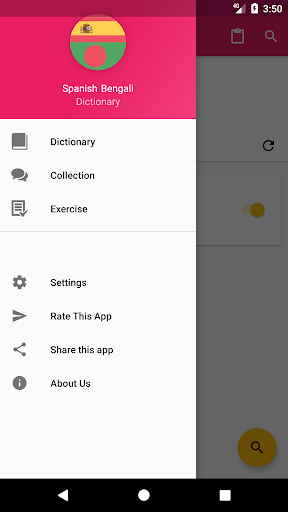 Android application Spanish Bengali Dictionary screenshort