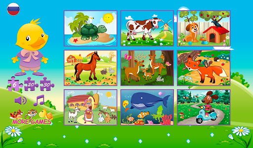 Toddler Puzzles 0.30.16 screenshots 2