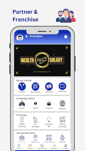 Android application My Wealth Galaxy - Partner screenshort