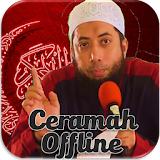 Ust. Khalid Offline Ceramah MP3 Terlengkap icon