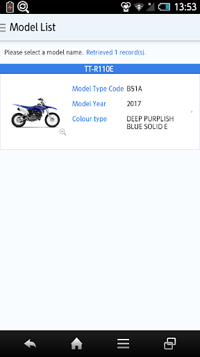YAMAHA Parts Catalogue CAN Screen 2