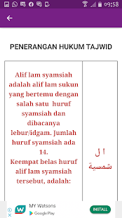 Betulkan Bacaan Al-fatihah 1.0 APK screenshots 3
