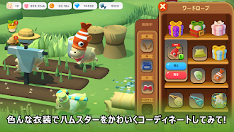 Game screenshot ハムスタービレッジ apk download