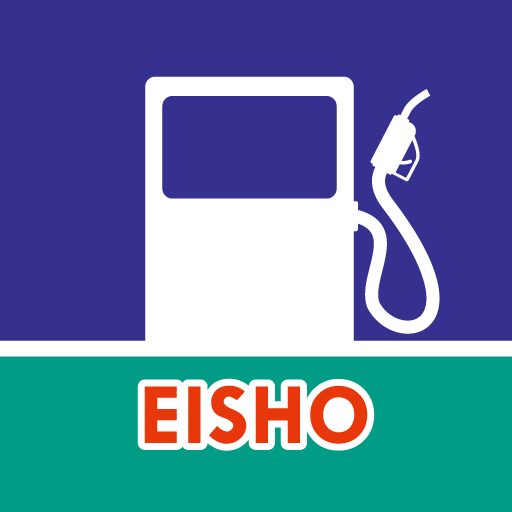 永翔石油 愛車サポート logo
