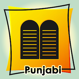 Icon image Punjabi Bible