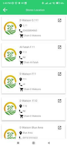 TaaSfarms Store Screen 3