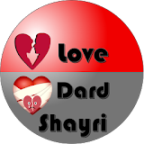 Dard Love Shayri In Hindi icon