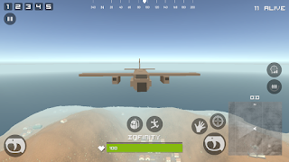 Desert Battlefield - Screenshot 2