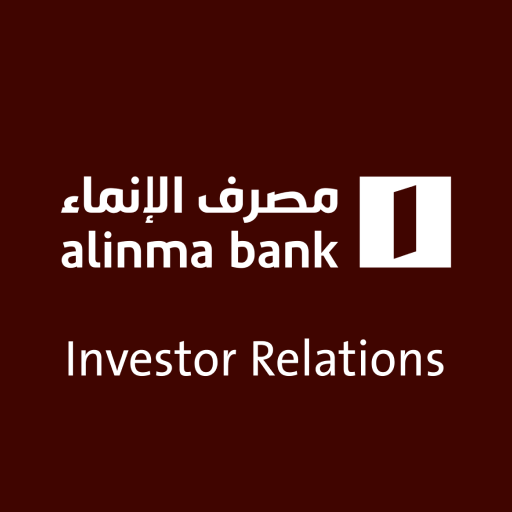 Alinma Bank Investor Relations 1.0 Icon