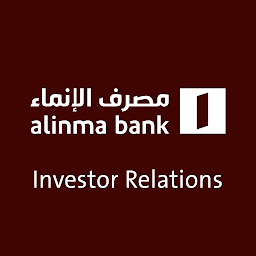 Symbolbild für Alinma Bank Investor Relations