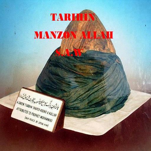 Tarihin Manzon Allah (S.A.W)  Icon