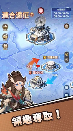 Game screenshot バンバンサバイバー apk download