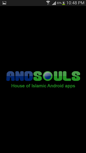 Android application Sahih Muslim in Urdu - Hadees screenshort