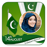 Pakistan Independence Day Photo Frame icon