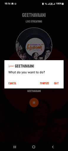 Geethavaani Screen 2
