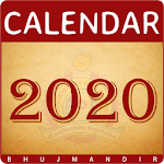 Cover Image of Herunterladen Gujarati-Kalender 2.0.3 APK