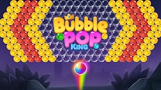 バブルポップキング - 楽しみのためにポップのおすすめ画像1
