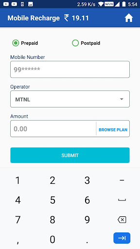 Payjst Money Screen 2